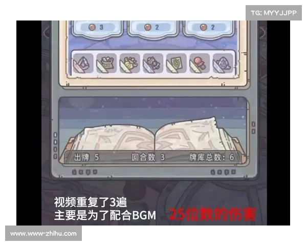 最强蜗牛兑换攻略 最强蜗牛兑换攻略