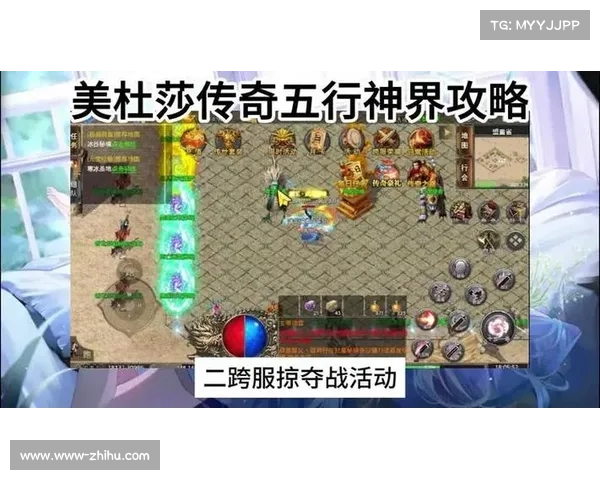暗黑神界:装备共鸣,激发无尽力量 暗黑神界:装备共鸣,激发无尽力量