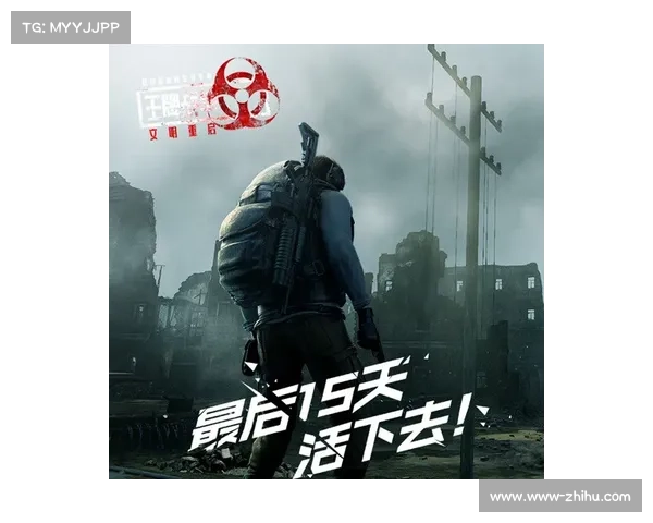 极限特训:突破速度极限的极致指南 极限特训:突破速度极限的极致指南