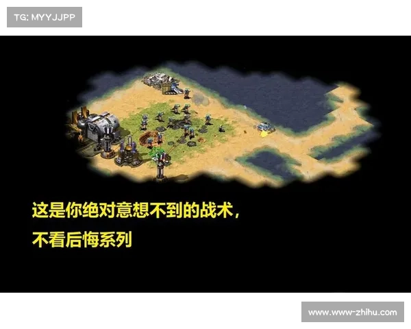红警如何强行攻击:无敌战术揭秘 红警如何强行攻击:无敌战术揭秘