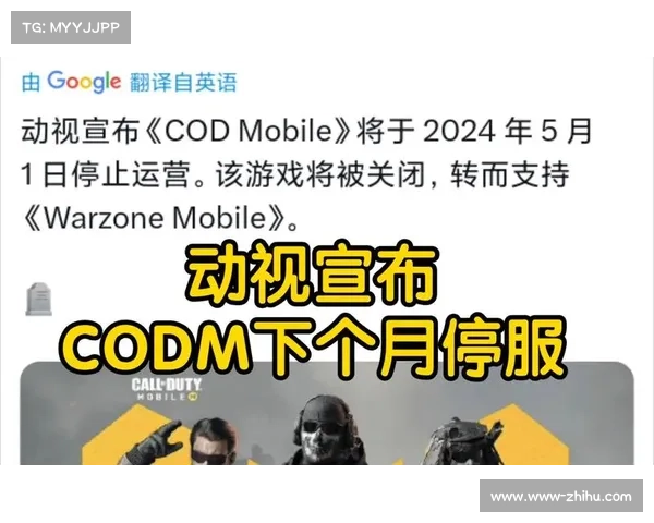 能停级的手游 能停级的手游