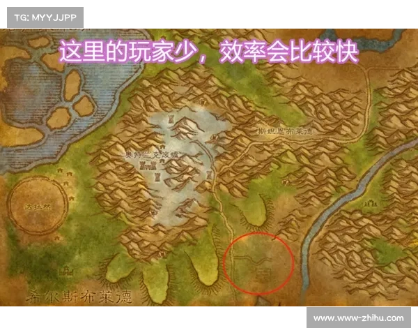 魔兽9.15隐藏外观刷法大揭秘 魔兽9.15隐藏外观刷法大揭秘