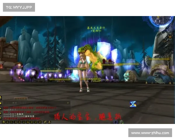 魔兽世界怀旧服:高效副本刷级攻略 魔兽世界怀旧服:高效副本刷级攻略