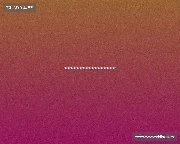 电子竞技最高赛事有哪些、电竞巅峰盛宴：全球顶级赛事与千万奖金池全景解析