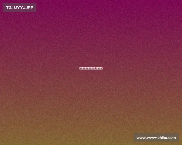 衡阳电子竞技运动乐园(衡阳电玩) 衡阳电子竞技运动乐园(衡阳电玩)